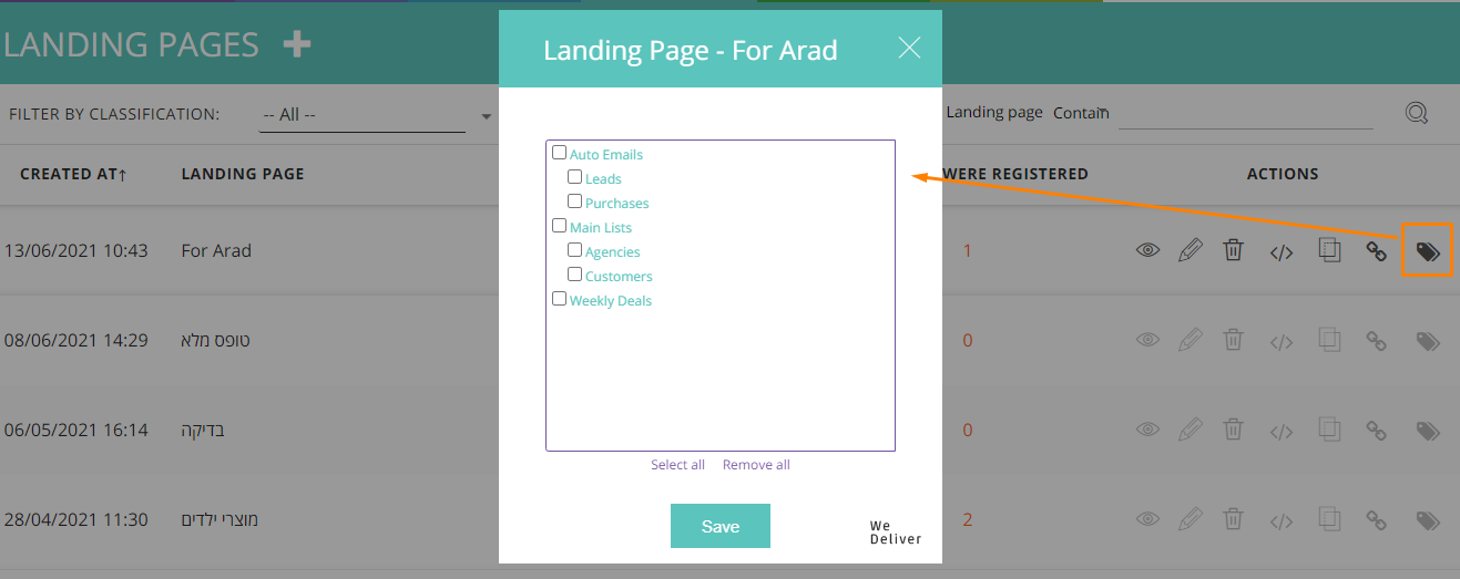 Assigning a classification to an item, including landing pages
